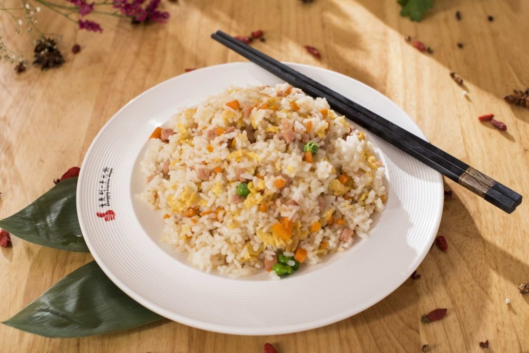 Arroz salteado al estilo Yanzhou – Liu’s Hotpot Palma